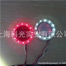 尾灯带行车刹车的LED尾灯led汽车灯摩托车led摩托车刹车灯