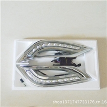 批发供应各种汽车灯具各种汽车配件