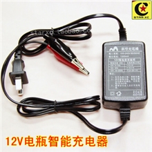 智能电瓶充电器摩托车电池充电器12V充电器12伏电池充电宝