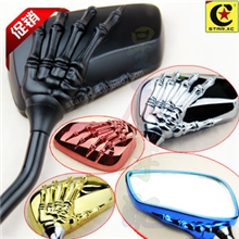 摩托车改装镜摩托车后视镜鬼爪后视镜骷髅手后视镜倒车镜