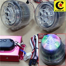 MP3音响MP3防盗器摩托车音响防盗器报警闪灯喇叭收音机功能