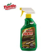 龟牌代理直销G-136R金龟速递香蜡手喷上光蜡汽车蜡
