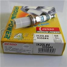 电装火花塞IK20L雅阁福美来科鲁兹专用火花塞