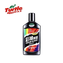 龟牌G-186R彩神黑蜡复彩增艳还原黑色汽车漆汽车蜡代理直销