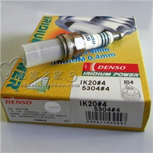 汽车铱金火花塞DENSO电装IK20IK16奔腾凯越伊兰特天语雨燕荣威