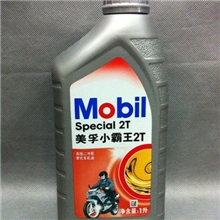 美孚小霸王2T高级二冲程摩托车机油美孚摩托车机油1升正品
