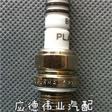 FR8DPX博世火花塞博世铂金火花塞比亚迪F3大众宝来大众捷达