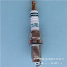 厂家直销一汽大众速腾专用汽车铱金火花塞汽车配件
