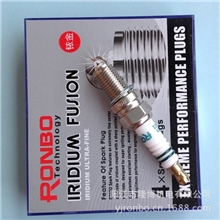 厂家直销上海通用五菱荣光1.2L专用火花塞汽车点火系统改装配件