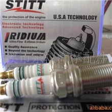 供应STITT火花塞-一汽丰田锐志