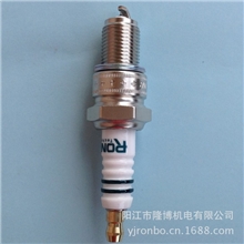 供应依铂金铱金火花塞长城赛俊2.3L汽车点火系统改装配件