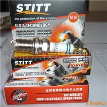 供应STITT火花塞-富康系列
