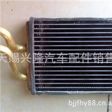 大量批发金杯海狮福田风景爱尔法前暖风水箱铜暖风水箱