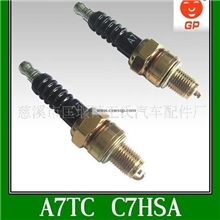 供应摩托车专用最美火花塞A7TC（图）