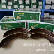 供应精品刹车片(本田）思域FE4EF3后厂家直销