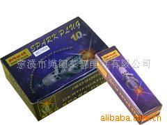 供应高档摩托车用火花塞