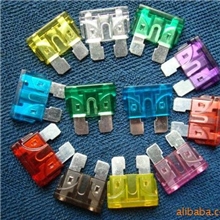 供应保险片汽车保险片10