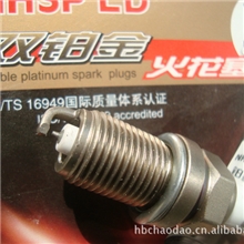 供应雷电火花塞双铂金火花塞11