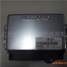 昌河微面ECU0261208259汽车发动机电脑板
