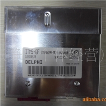 天马12244479汽车发动机电脑板ECU