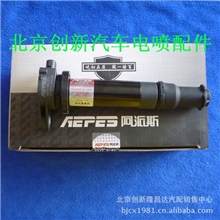 现代伊兰特起亚赛拉图悦动VVT高压点火线圈