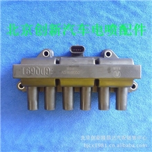 东风六缸汽油电喷货车东风140解放高压点火线圈高压包原厂