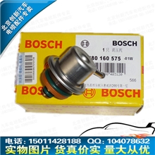 大众奥迪帕萨特领驭油压调节器燃油压力阀0280160575正品