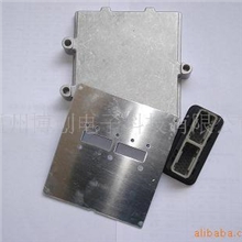 供应ECU汽车电脑板外壳