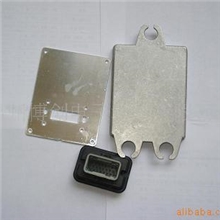 供应汽车电脑板接插件24针