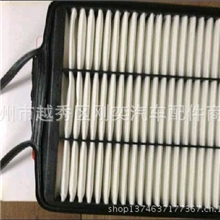 AirFilter空气格GW4D20/H5哈弗H5长城