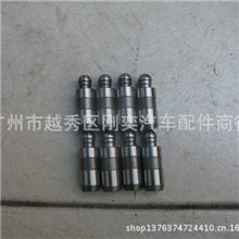 Rockerarm气门摇臂GW4D20长城部品1007200-ED01