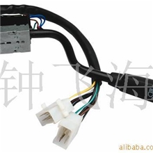 供应汽车组合开关