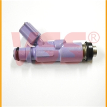 喷油嘴23250-70120