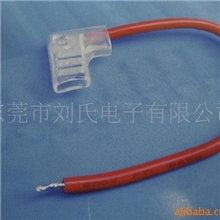 热水器发热电器250,187,直/旗型耐高温插头连接线，电池电子线