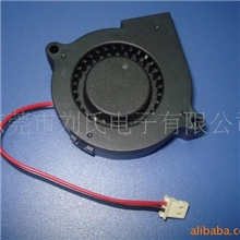 MX5264,XH2.5电子线束，电池风扇插头连接线