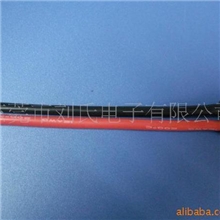 带护套公母香蕉插头2.0//3.5/4.0各种规格,电子线，航模连接线