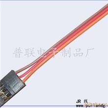 供应航模车模连接器、舵机线、JR、Futaba