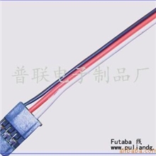 供应JR插头线\舵机线\航模线材