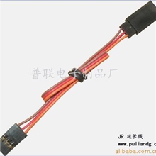 JR插头线舵机线