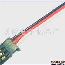 供应航模车模连接线、舵机线、JR、futaba