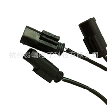 厂家供应电子汽车线束电动汽车线束