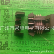 供应DELPHI连接器12110293,汽车传感器插头DJ7032Y-1.5-21