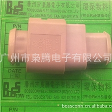 供应FVW大众3孔公母插头1J0973723G，DJ7033B-3.5-11