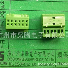 供应VW/大众插头，大众蓝牙12P插头8X0035447A,8X0035447