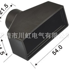 供应汽车线束橡胶皮套大漏斗型软护套橡胶护套方护套防水圈
