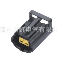 供应DJY70224-2-21汽车连接器(图)防水接插件