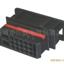 供应ZH-052612汽车连接器(图)