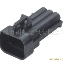 供应DJY7062A-1.65-11汽车连接器(图)