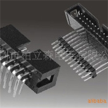 【支持混批】电源接线连接器端子接插件插座插头