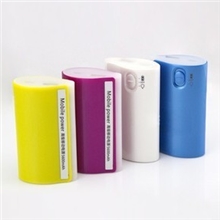 厂家直销:彩灯5600毫安手机通用移动电源便携式充电宝